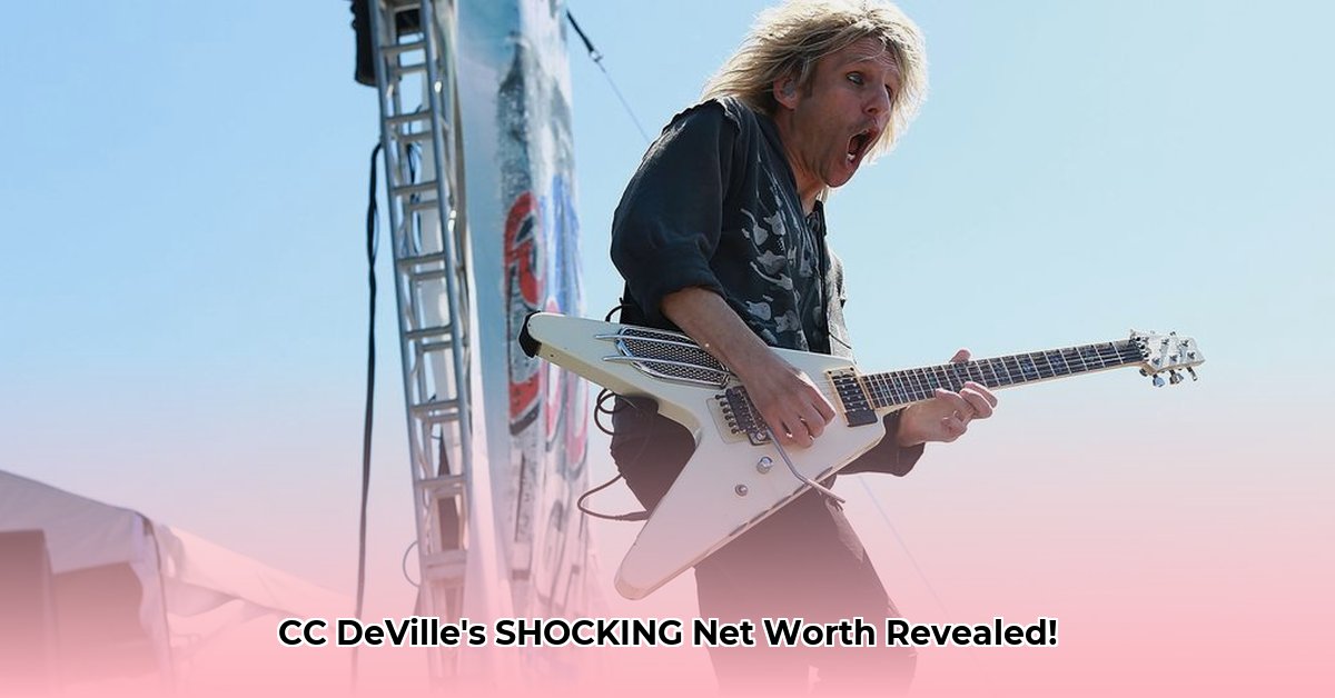 cc-deville-net-worth